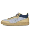 CLOT x Fastbreak Mid “Gravel” CLOT x Fastbreak Mid “Gravel”