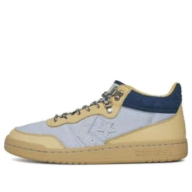 CLOT x Fastbreak Mid “Gravel”