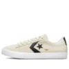 CONS PL Vulc Pro “Creme Preto”