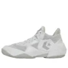Cons Vicbound “Branco”