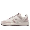Converse x A Ma Manière Weapon “While You Were Sleeping” Converse x A Ma Manière Weapon “While You Were Sleeping”