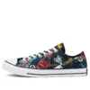 Converse x Batman Chuck Taylor All Star Low “80.º Aniversário – Joker” Converse x Batman Chuck Taylor All Star Low “80.º Aniversário – Joker”
