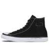 Converse x Fragment Design Chuck Taylor All Star 2 Hi “Preto” Converse x Fragment Design Chuck Taylor All Star 2 Hi “Preto”