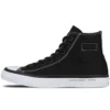 Converse x Fragment Design Chuck Taylor All Star 2 Hi “Preto” Converse x Fragment Design Chuck Taylor All Star 2 Hi “Preto”