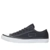 Converse x Fragment Design Chuck Taylor All Star SE Ox “Preto”