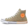 Converse x Happy Camper Chuck Taylor All Star High Top “Khaki Laranja Branco”