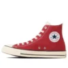 Converse x Honda Chuck Taylor All Star Wp High-Top “Azul Vermelho”