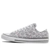 Converse x Keith Haring Chuck Taylor All Star Low “Dancing Figures Allover Print”