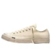 Converse x Madhappy Chuck 70 “Marfim Natural”