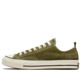 Converse x Madness Chuck Taylor All Star Chamois “Green White” Converse x Madness Chuck Taylor All Star Chamois “Green White”