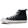 Converse x N.Hollywood x Noguchi ADDICT Chuck Taylor All Star “Preto Branco”