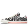 Converse x Nissin Cup Noodle Chuck Taylor All Star Slip Ox “Preto”
