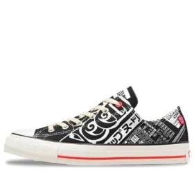 Converse x Nissin Cup Noodle Chuck Taylor All Star Slip Ox “Preto”