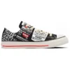 Converse x Nissin Cup Noodle Chuck Taylor All Star Slip Ox “Preto”
