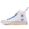 Converse x Nissin Cup Noodles Chuck Taylor All Star Hi Sea food “Branco Azul”