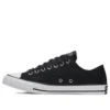 Converse x Scooby-Doo Chuck Taylor All Star Low “Mystery-Solving Gang”