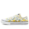 Converse x Summer Fruits Chuck Taylor All Star Low “Amarelo”