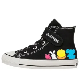 Converse x Tabekko Doubutsu Chuck Taylor All Star V-1 Hi “Preto”