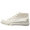 Converse x UNDEFEATED 1970s Mid “Branco”