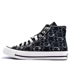 Converse x Undercover x Addict Chuck Taylor All Star High “Teddy Bear” Converse x Undercover x Addict Chuck Taylor All Star High “Teddy Bear”