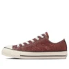 Converse x Urban Research Chuck Taylor All Star Glitter Ox “Borgonha”