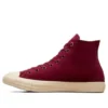 Converse x Wonka Chuck Taylor All Star Veludo-côrdão “Deep Bordeaux”
