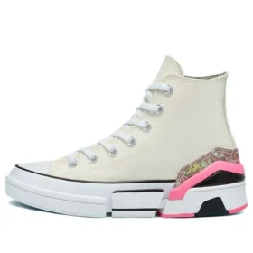 CPX70 High “Snakeskin Archive Print”