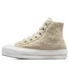 CTAS Lift High “Khaki Branco”