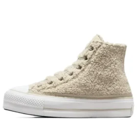 CTAS Lift High “Khaki Branco”
