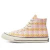 Culture Weave Chuck 70 High Top “/Multi/Preto”