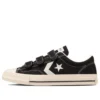 CX-Pro Sk Cv V-3 Ox “Preto Branco”