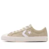 CX-Pro Sk Ox+ x UNION “Beige Suede”