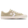 CX-Pro Sk Ox+ x UNION “Beige Suede”