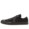 CXP Ox “Preto”