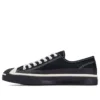 Dover Street Market x Jack Purcell “Preto”