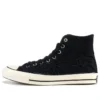 Dr. Woo x Chuck 70 Hi “Black”