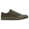 Engineered Garments x One Star “Olive”