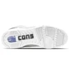 ERX-260 Mid “White Mouse Black”