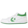 Fastbreak 83 Mid «Branco Verde»
