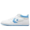 Fastbreak Pro Mid “Branco Azul Claro”