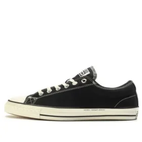 Fragment x Ctas Pro Ox “Preto Branco”