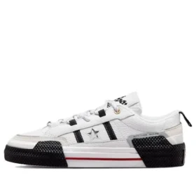 Ibn Jasper x One Star Low “Overhaulin – Branco”