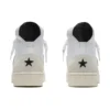 IBN Jasper x Pro Leather Mid “Branco”