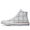 J.W. Anderson x Chuck 70 Hi Top “Grid” J.W. Anderson x Chuck 70 Hi Top “Grid”