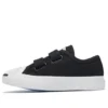 Jack Purcell 2V Crianças/Jovens Preto
