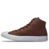 Jack Purcell “Castanho Escuro Branco”