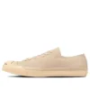 Jack Purcell DB Suede RH “Areia”