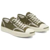 Jack Purcell em couro com forro de pele sintética “Green White”