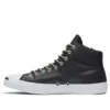 Jack Purcell Hi Preto