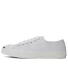 Jack Purcell Leather “Branco”